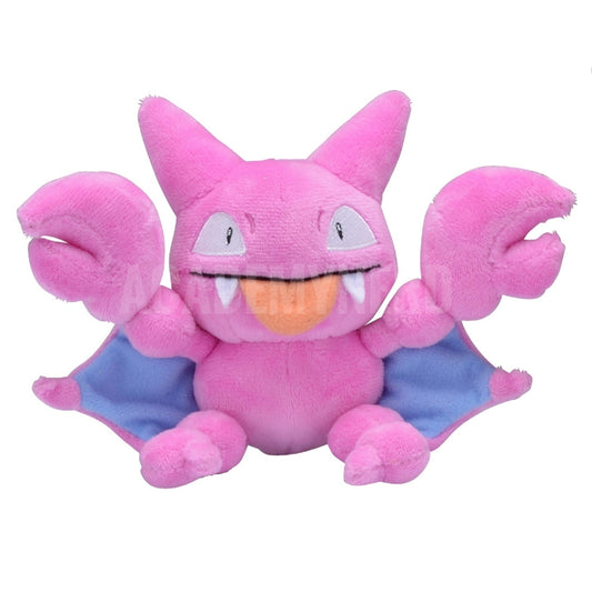 GLIGAR FIT POKEMON CENTER PELUCHE