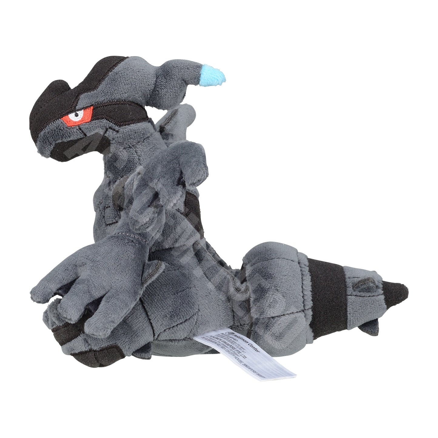 ZEKROM FIT POKÉMON CENTER PELUCHE