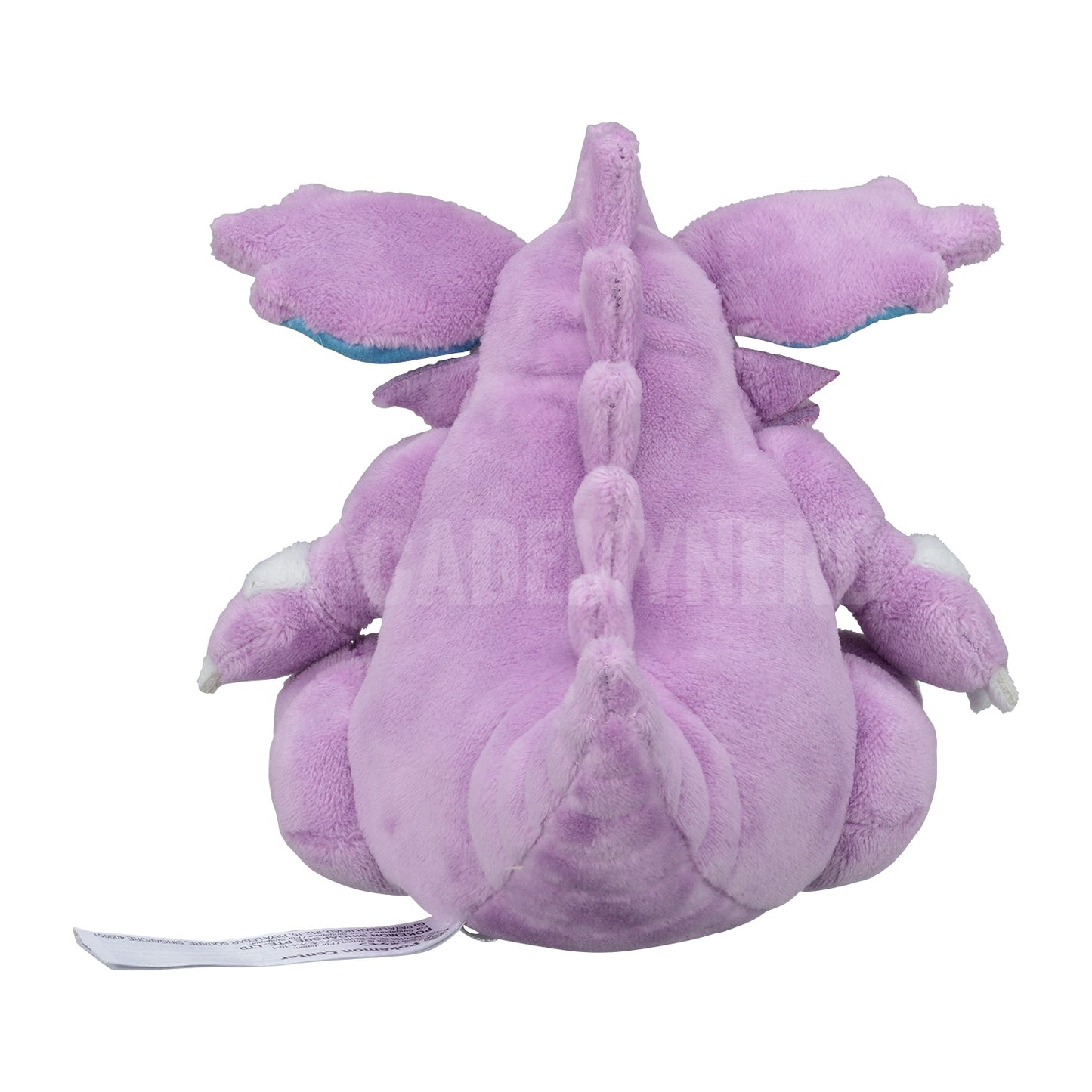 NIDOKING FIT POKÉMON CENTER PELUCHE