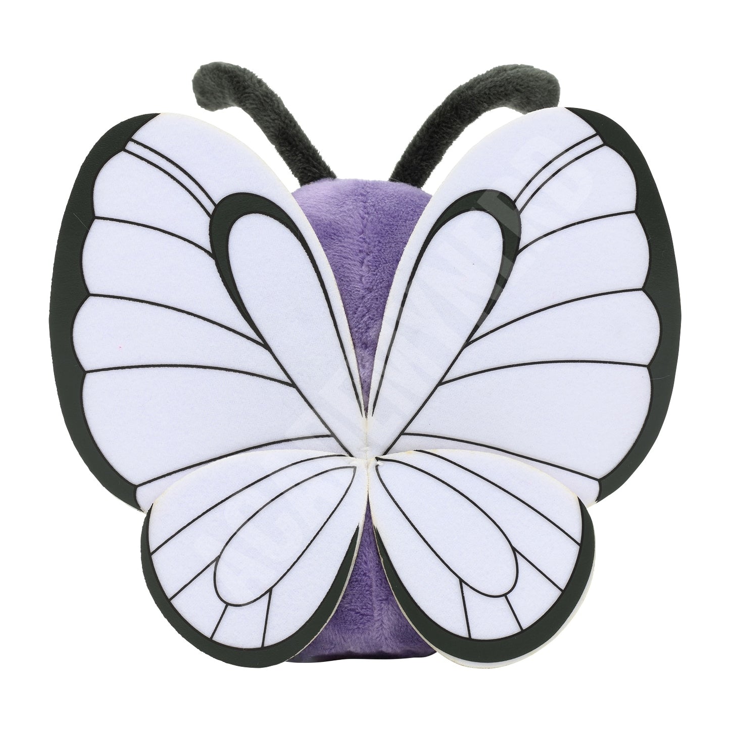 BUTTERFREE FIT POKÉMON CENTER PELUCHE