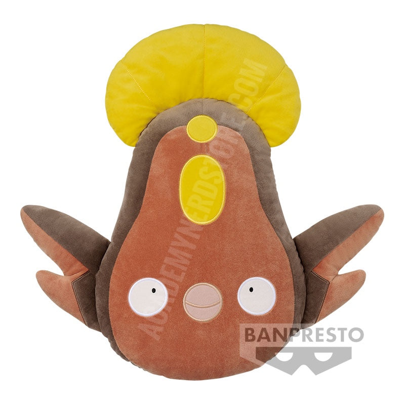 STUNFISK SUPER BIG PELUCHE BANPRESTO 38 CM