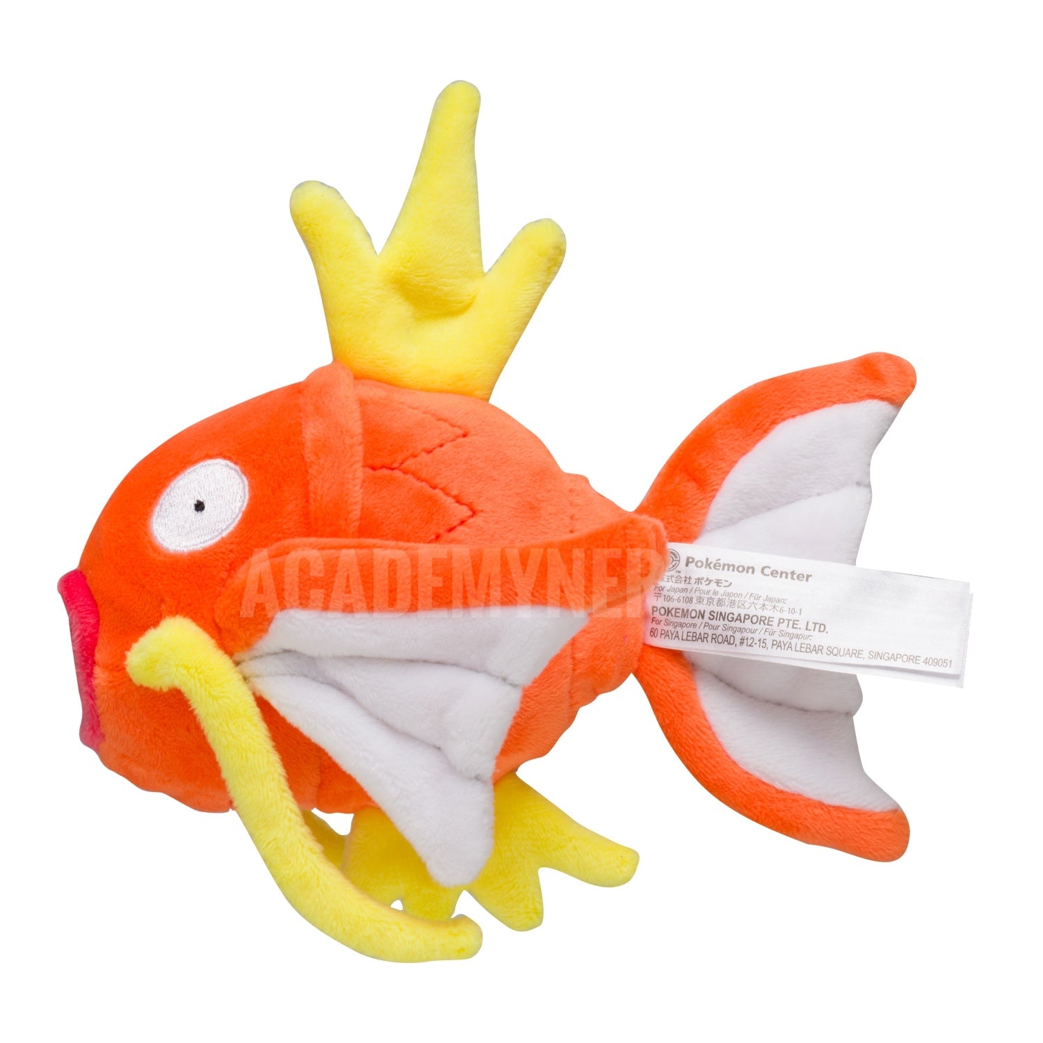MAGIKARP FIT POKÉMON CENTER PELUCHE – Academynerd
