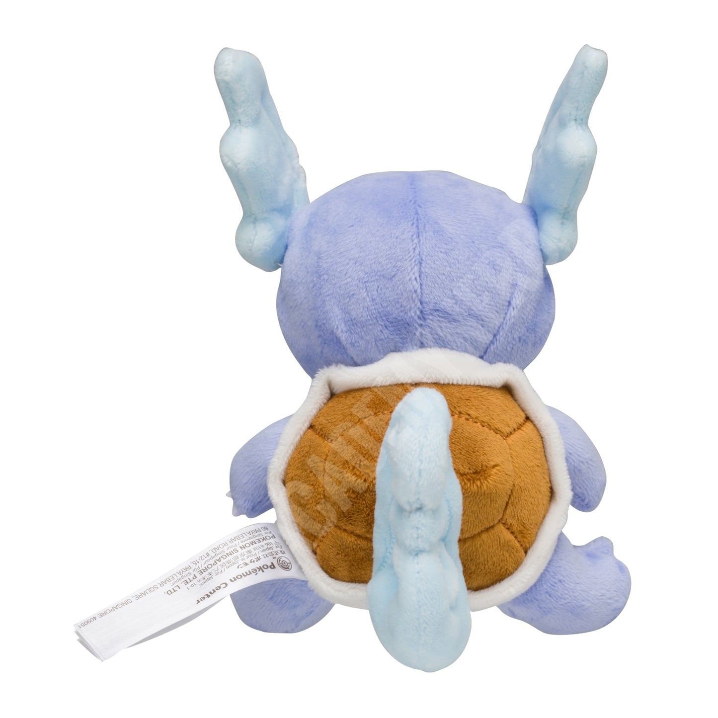 WARTORTLE FIT POKÉMON CENTER PELUCHE