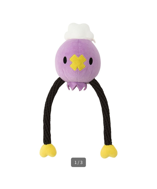 DRIFLOON POKEMON CENTER PELUCHE