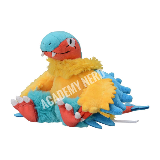 ARCHEOPS FIT POKEMON CENTER PELUCHE