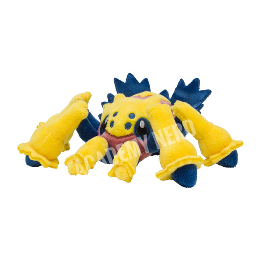 GALVANTULA FIT POKEMON CENTER PELUCHE