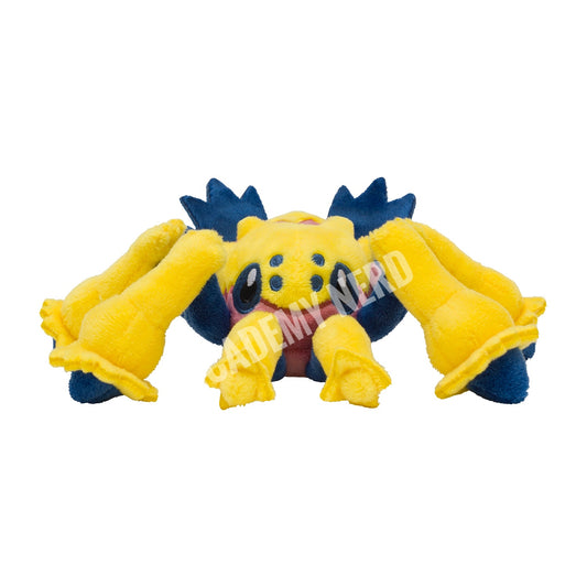 GALVANTULA FIT POKEMON CENTER PELUCHE