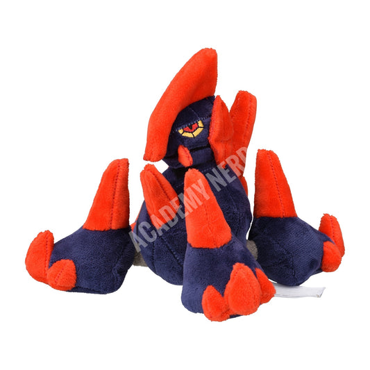 GIGALITH FIT POKEMON CENTER PELUCHE