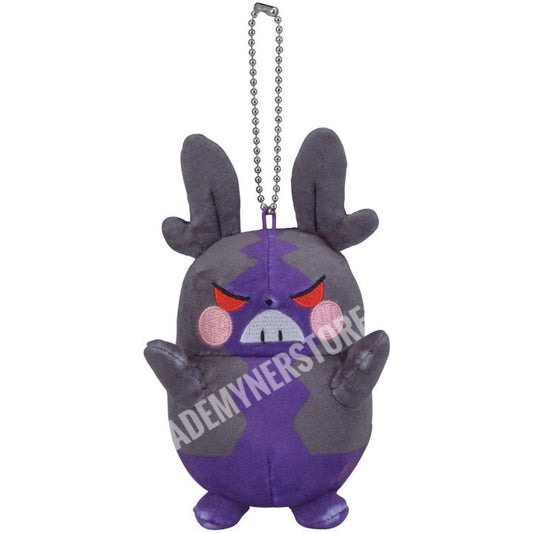 POKÉMON CENTER ORIGINAL MASCOT MORPEKO HUNGRY