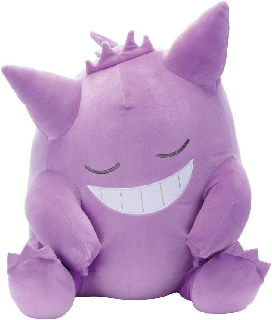 GENGAR SUPER BIG SLEEPING TOMY ARTS PLUSH POKÉMON CENTER NEW WITH TAG
