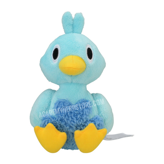 DUCKLETT FIT POKÉMON CENTER PELUCHE