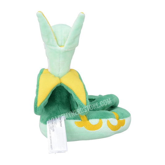 SERPERIOR FIT POKÉMON CENTER PELUCHE