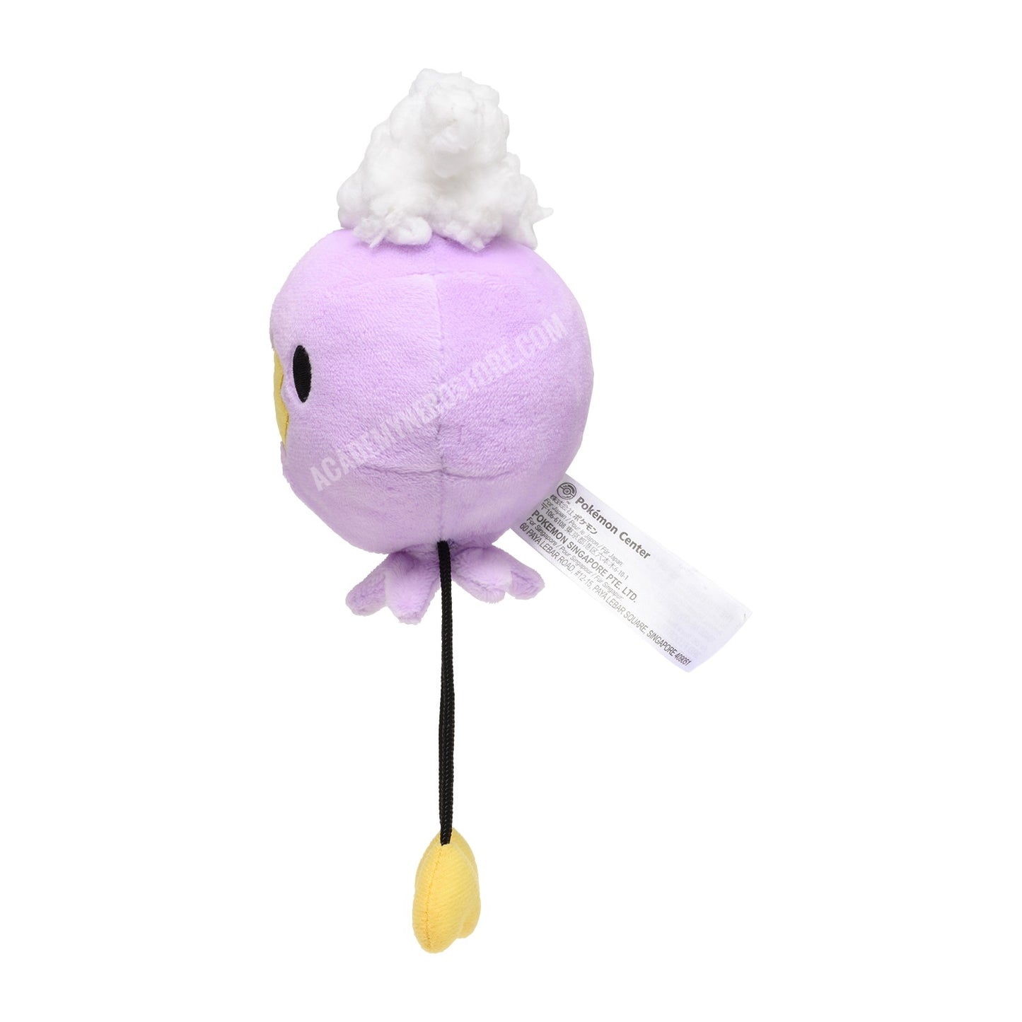 DRIFLOON FIT POKÉMON CENTER PELUCHE