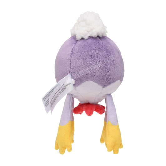 DRIFBLIM FIT POKÉMON CENTER PELUCHE