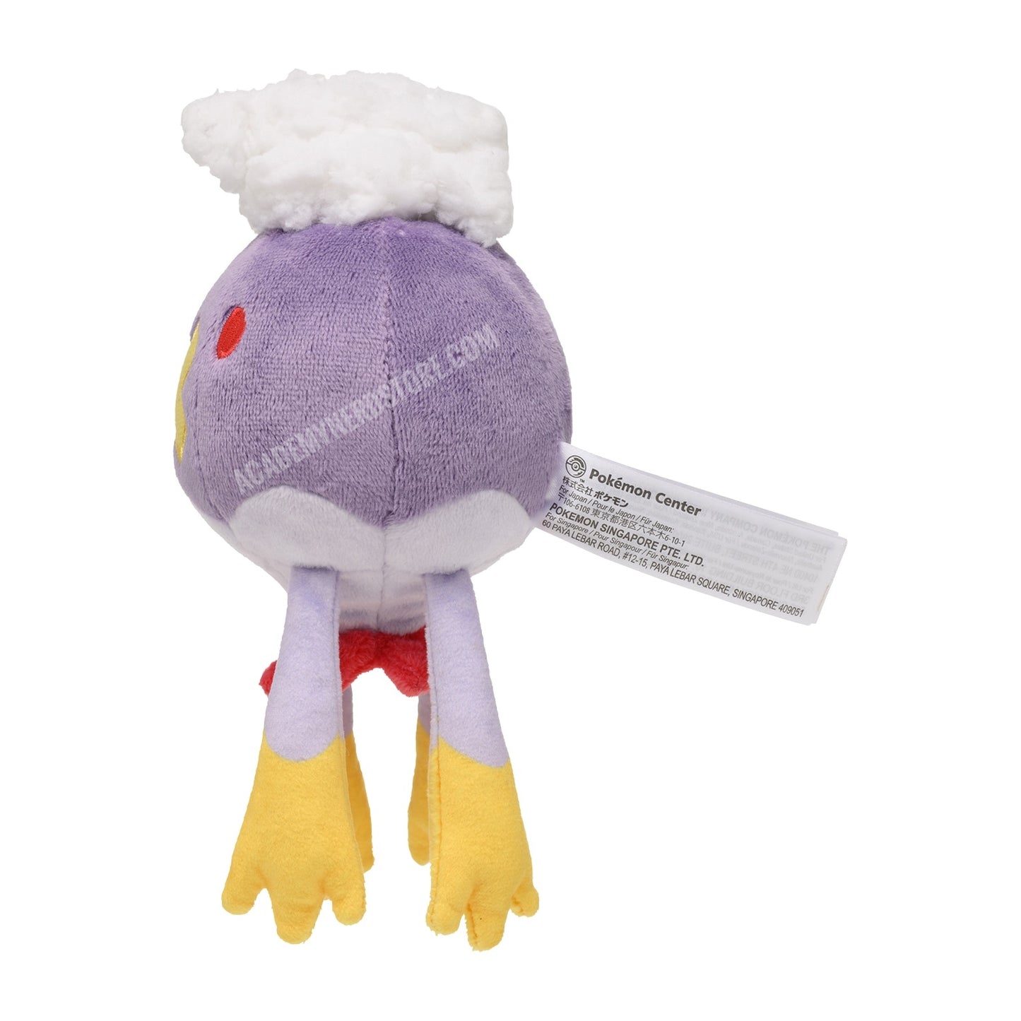 DRIFBLIM FIT POKÉMON CENTER PELUCHE