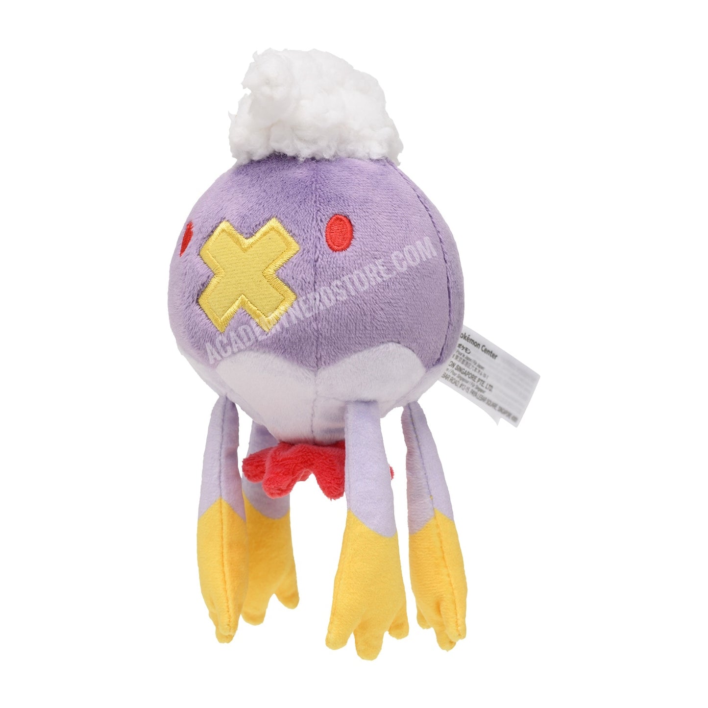 DRIFBLIM FIT POKÉMON CENTER PELUCHE