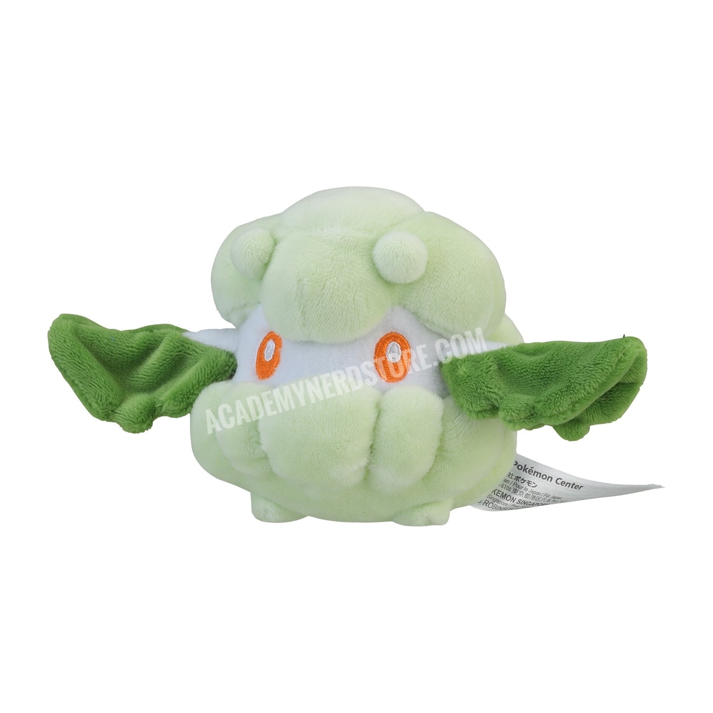 COTTONEE FIT POKÉMON CENTER PELUCHE