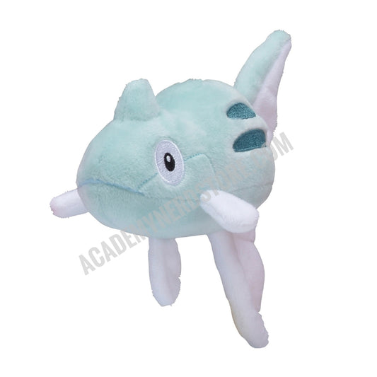 REMORAID FIT POKÉMON CENTER PELUCHE