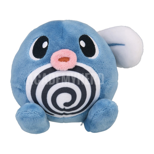 POLIWAG FIT POKÉMON CENTER PELUCHE