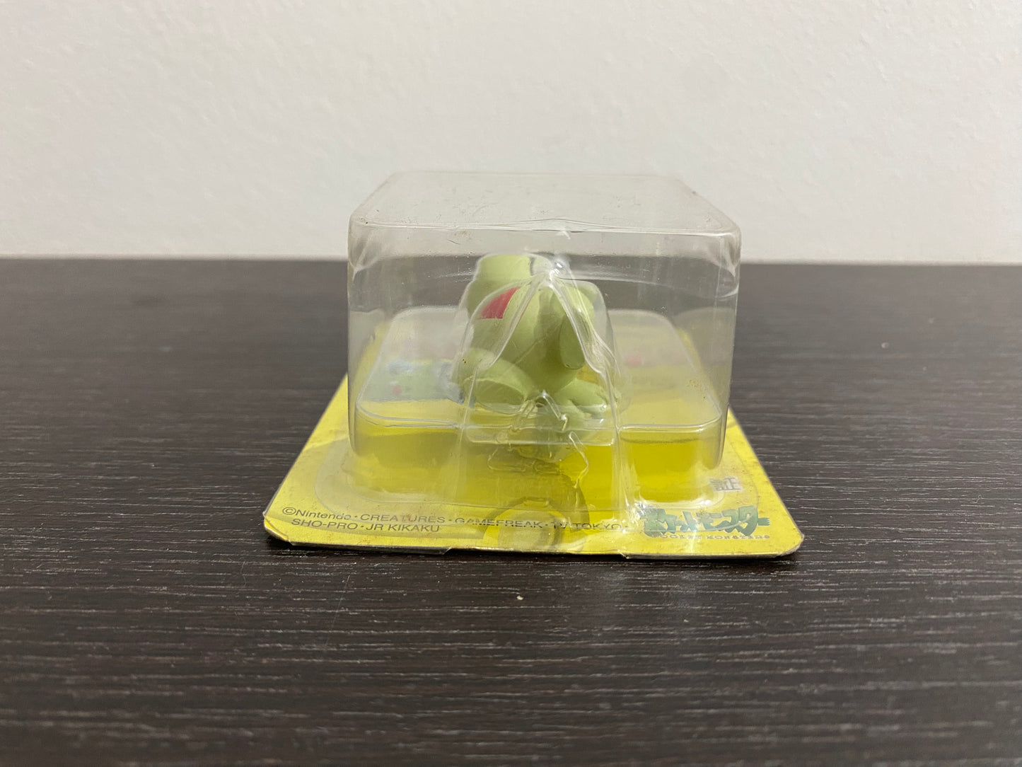 LARVITAR BOX YELLOW SERIES TOMY TAKARA VINTAGE