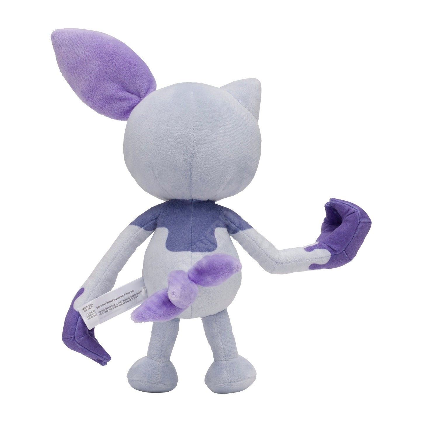 SNEASEL HISUI POKEMON CENTER PELUCHE