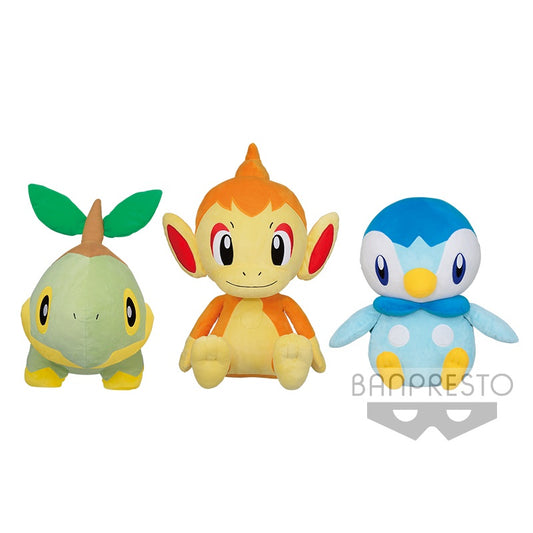 TURTWING SUPER BIG BANPRESTO PELUCHE