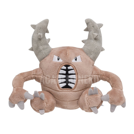 PINSIR FIT POKÉMON CENTER PELUCHE