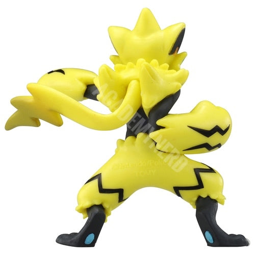 ZERAORA MONCOLLE COLLECTION MS TOMY