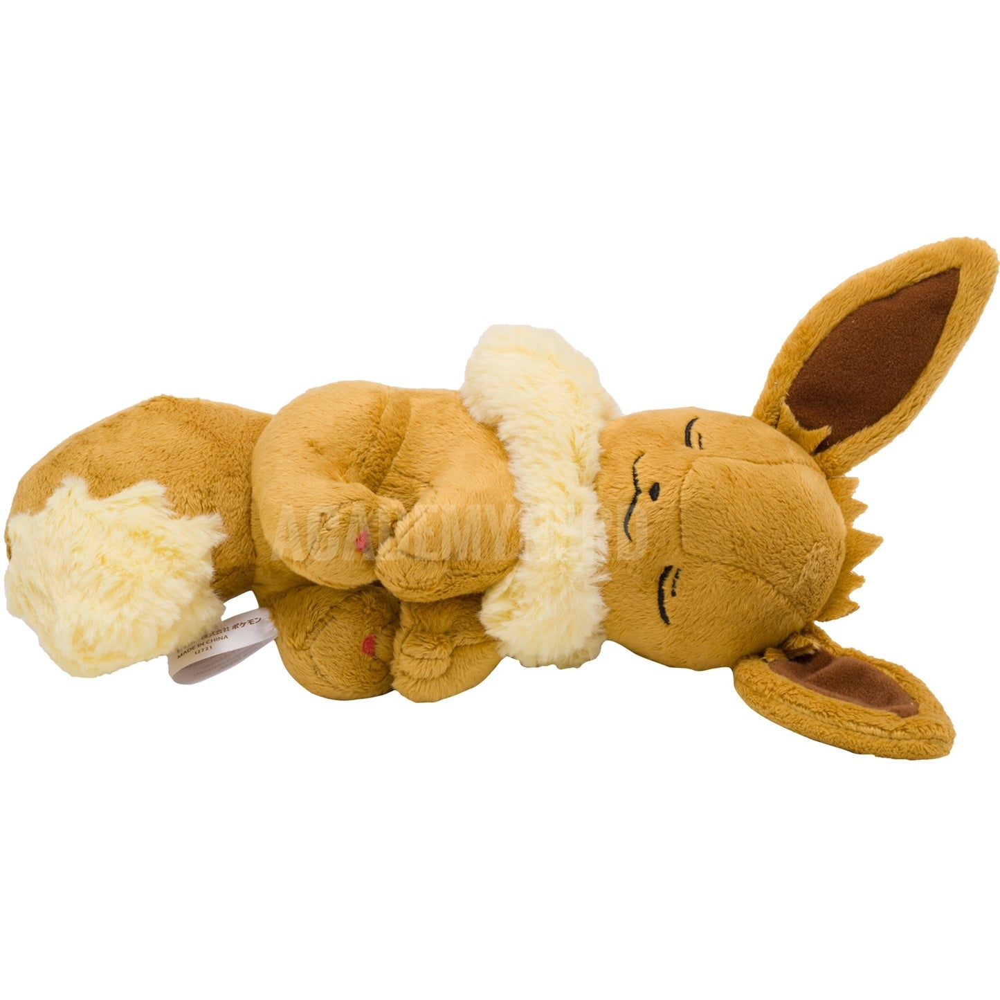 EEVEE SLEEPING PLUSH POKÉMON CENTER