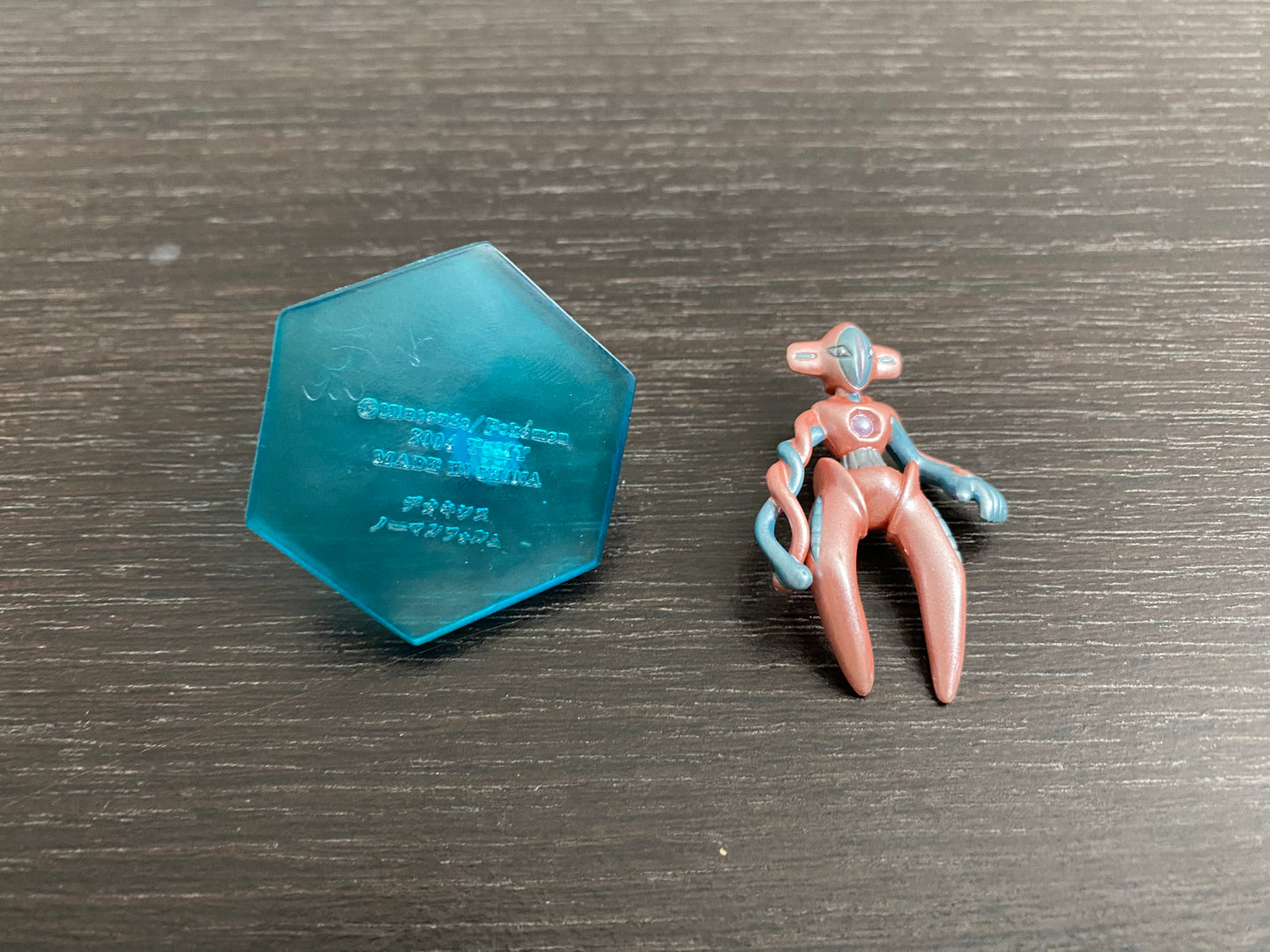 DEOXYS PEARLY - FIGURE TOMY CGTSJ