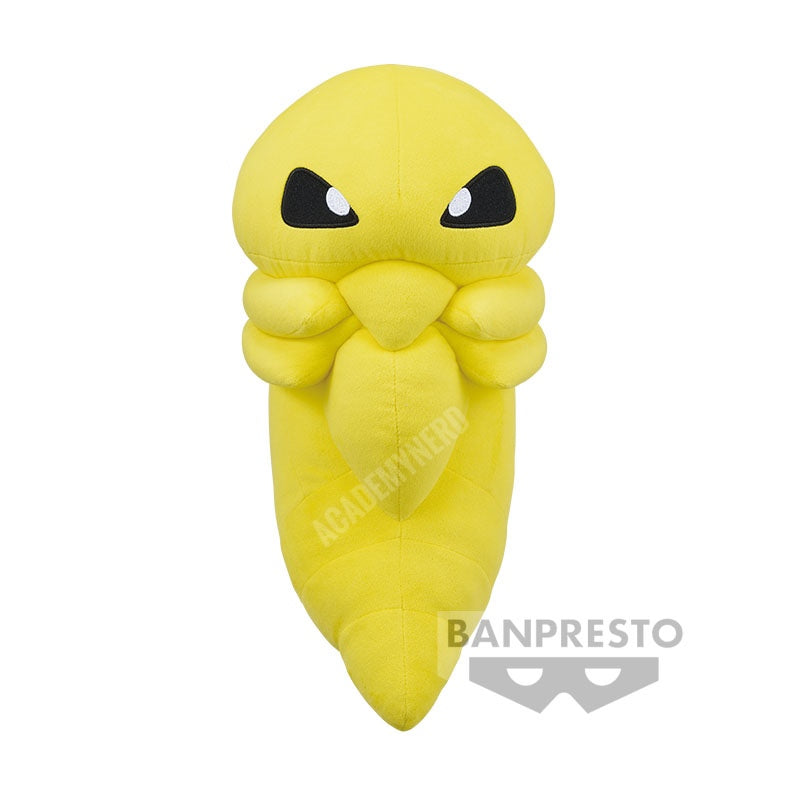 KAKUNA SUPER BIG BANPRESTO PELUCHE 40 CM