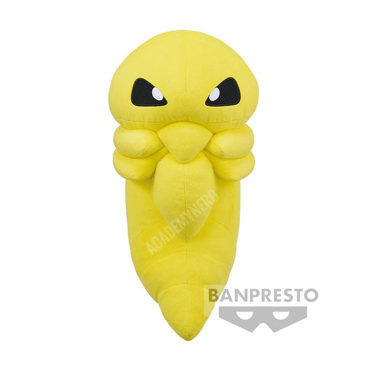 KAKUNA SUPER BIG BANPRESTO PELUCHE 40 CM