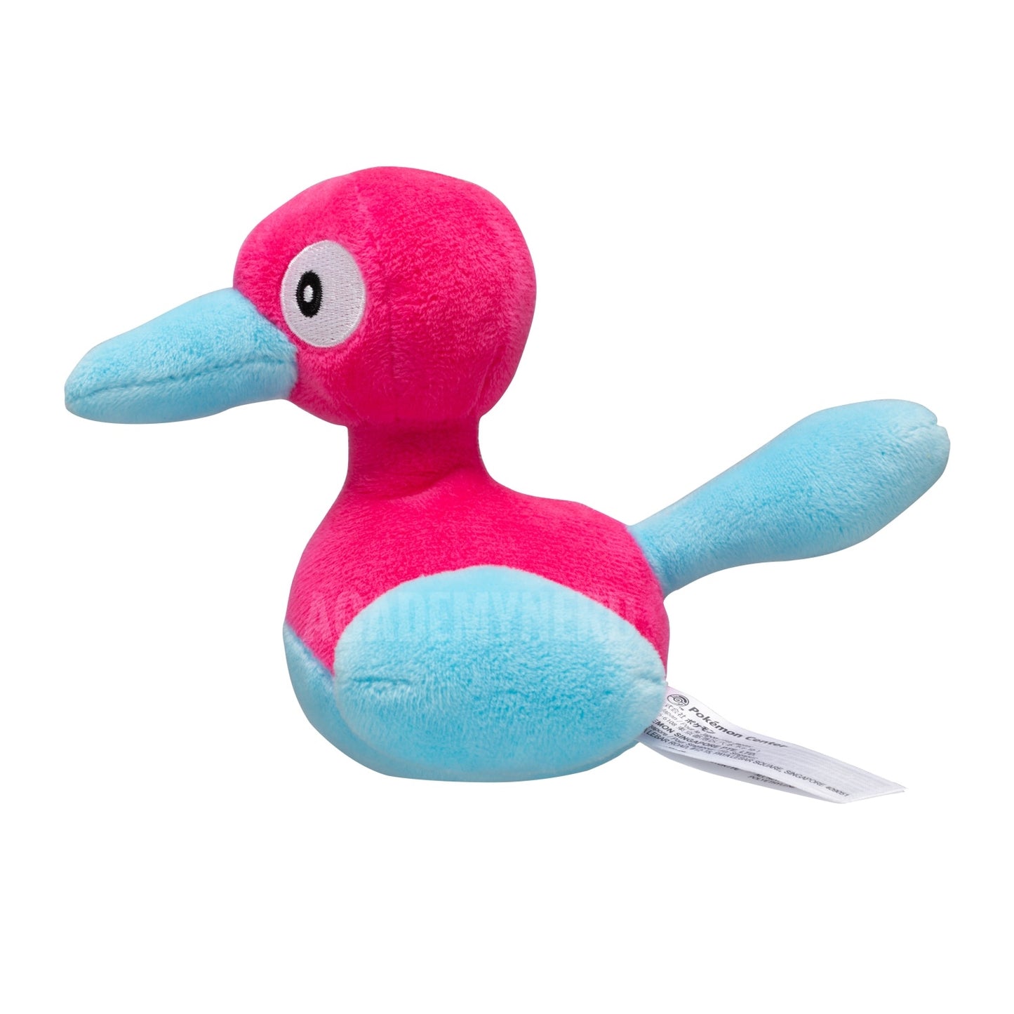 PORYGON2 FIT POKEMON CENTER PELUCHE