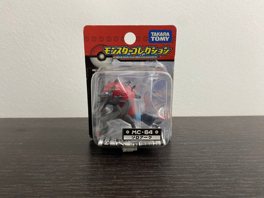 ZOROARK BOX MC TOMY TAKARA VINTAGE