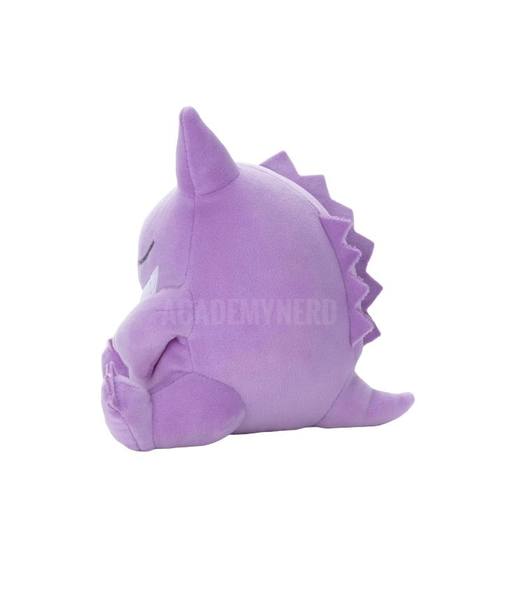 GENGAR SLEEPING PLUSH