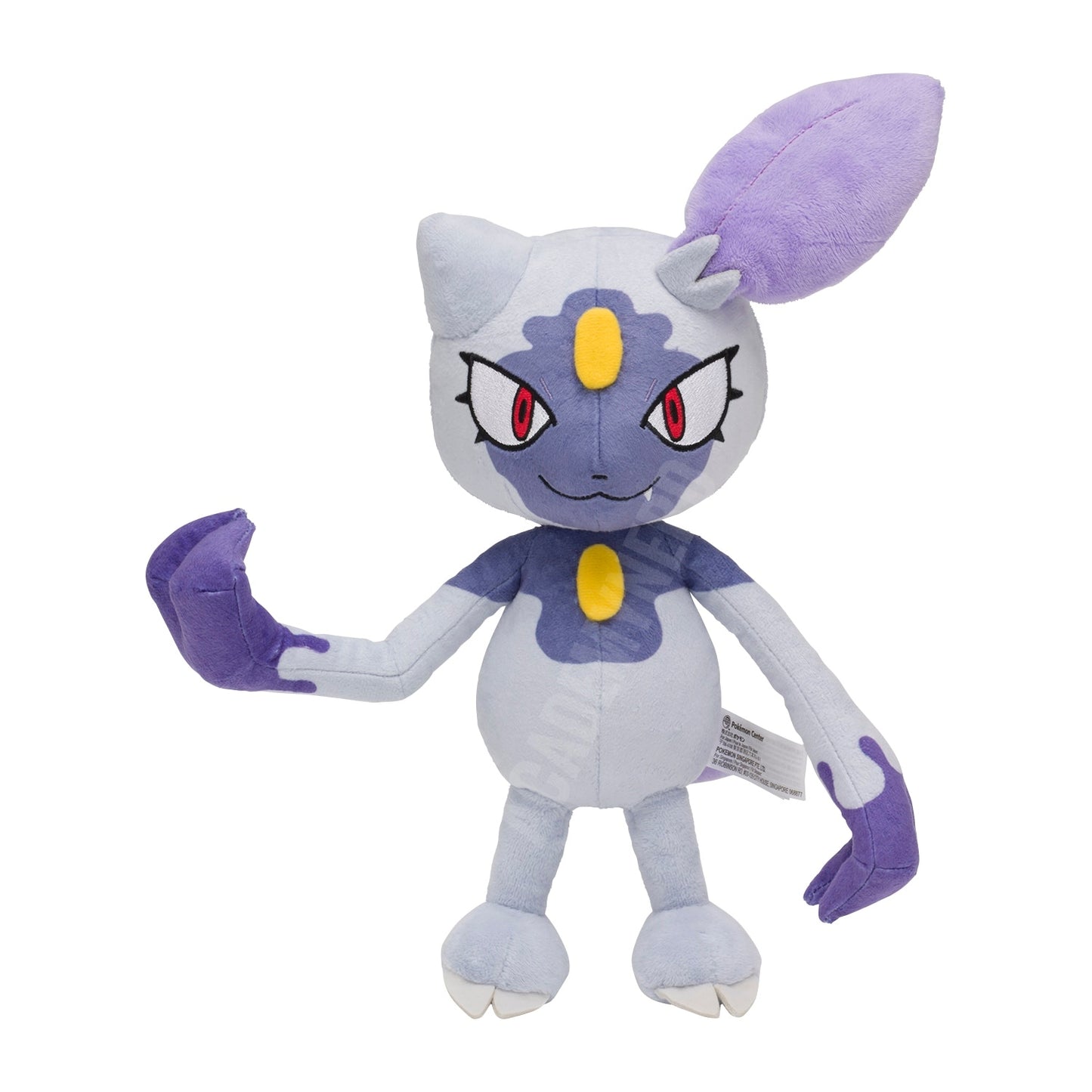 SNEASEL HISUI POKEMON CENTER PELUCHE