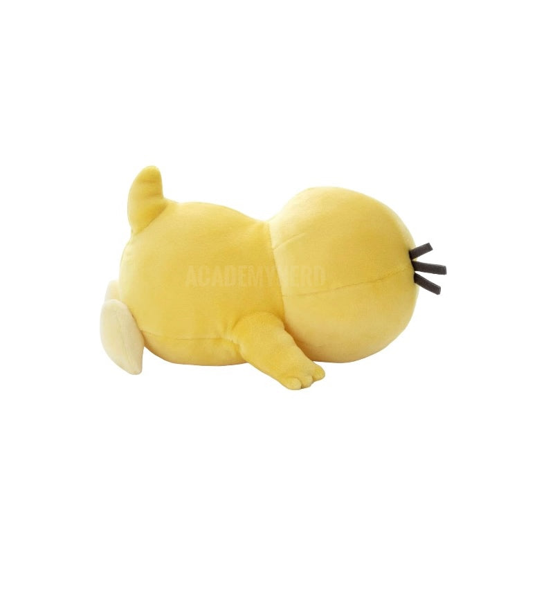 PSYDUCK SLEEPING PLUSH LIMITED EDITION