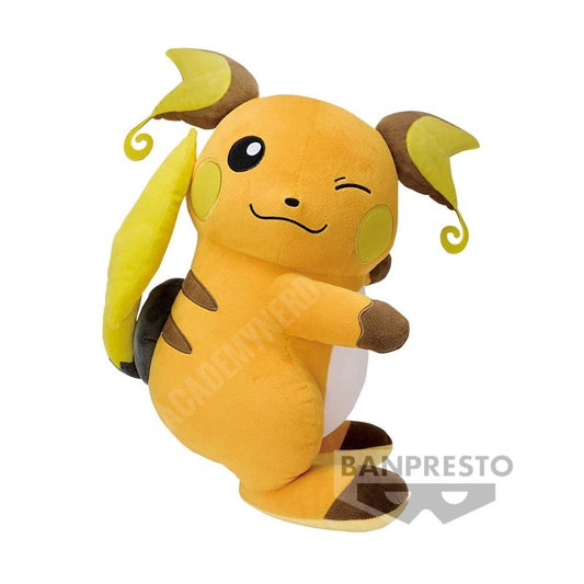 RAICHU SUPER BIG BANPRESTO PELUCHE 40 CM