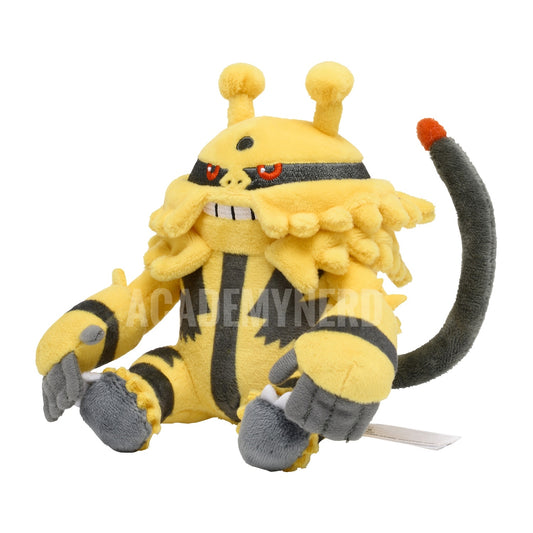 ELECTIVIRE FIT POKÉMON CENTER PELUCHE