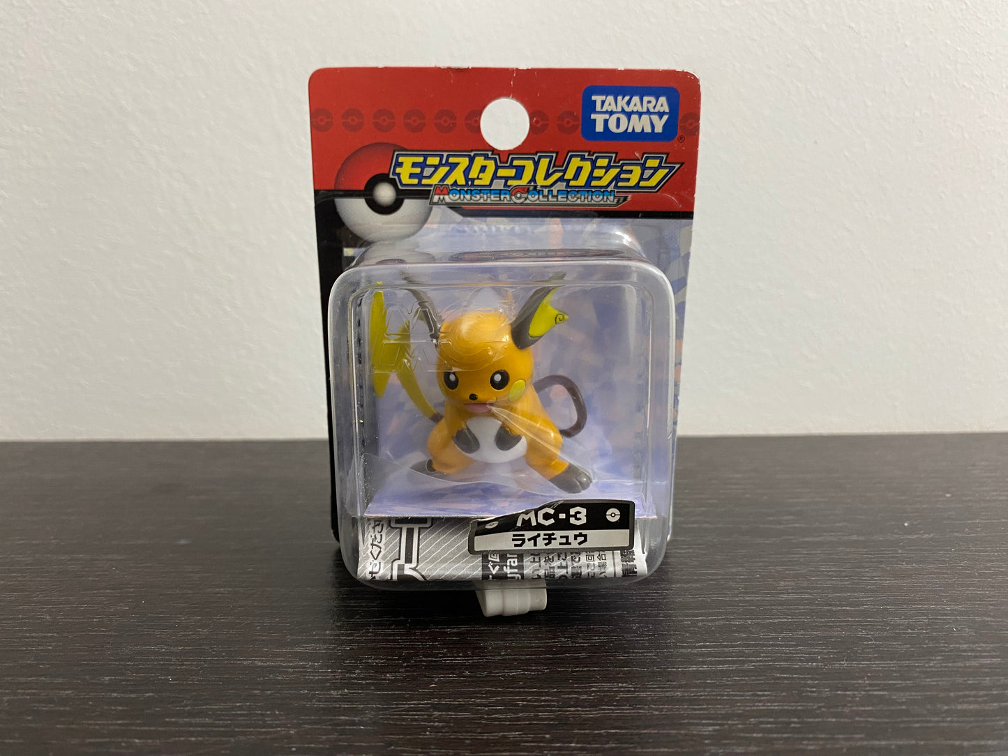 RAICHU BOX MC TOMY TAKARA VINTAGE