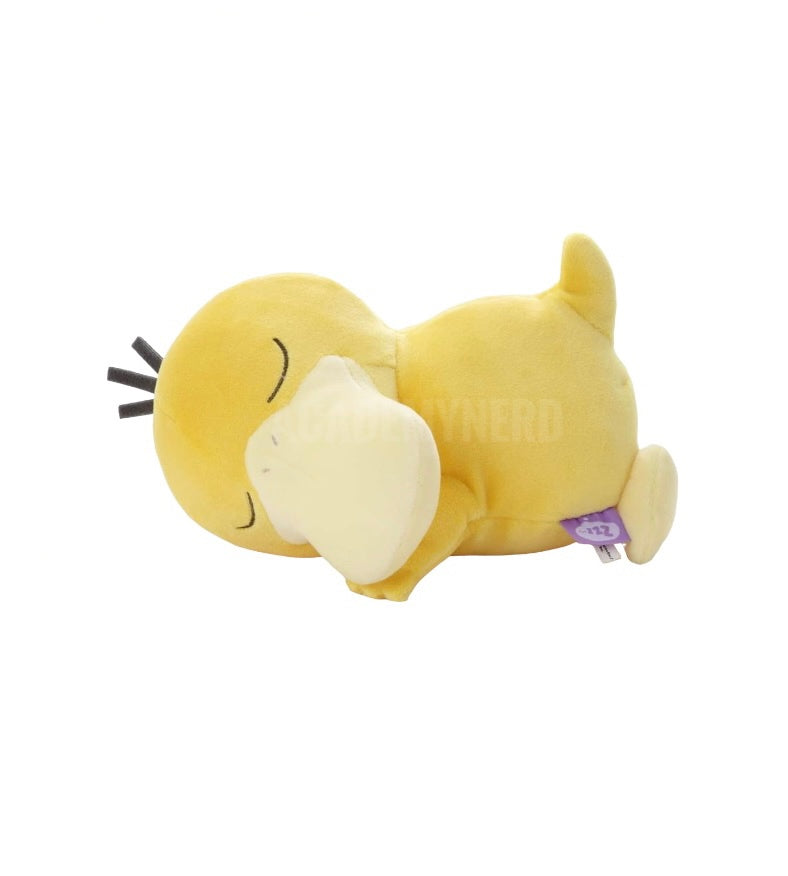 PSYDUCK SLEEPING PLUSH LIMITED EDITION