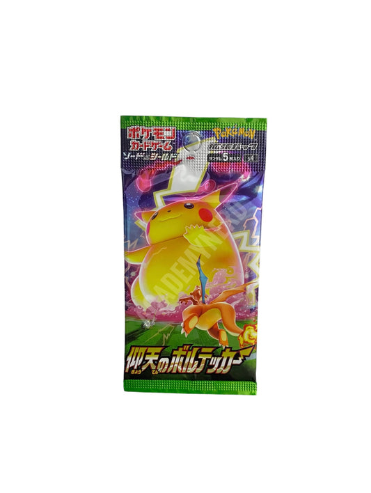 SHOCKING VOLT TACKLE PACCHETTO 5 CARTE (JP)