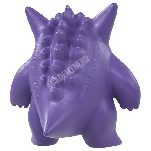 GENGAR MONCOLLE MS TOMY TAKARA