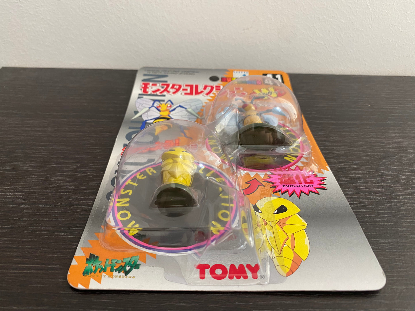 BEEDRILL & KAKUNA BOX TOMY CGTSJ VINTAGE