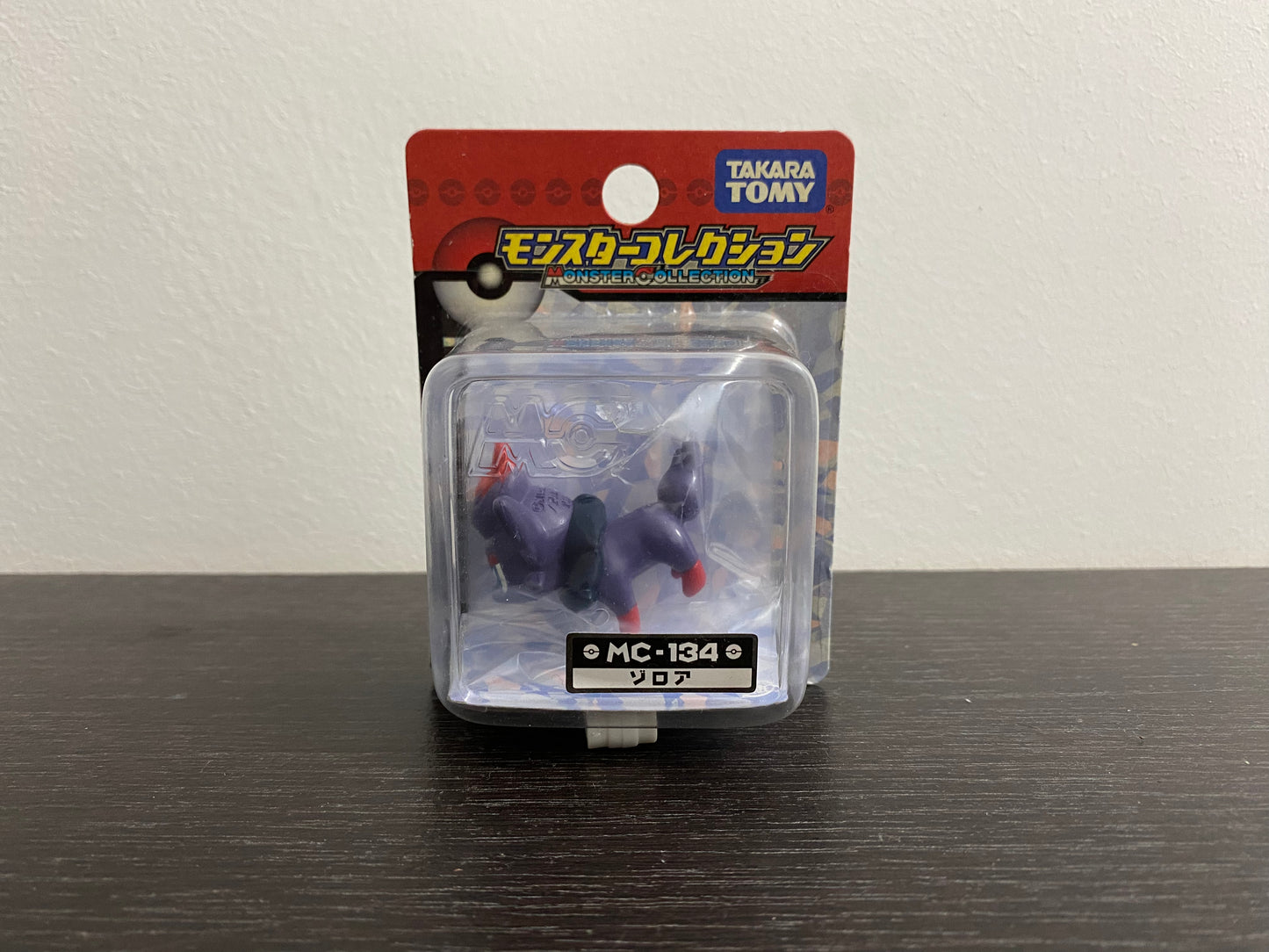 ZORUA BOX MC TOMY TAKARA VINTAGE