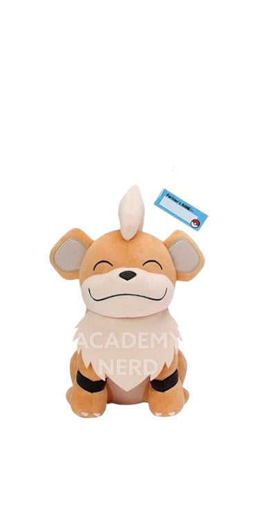 GROWLIGHT BIG BANPRESTO PELUCHE 30 CM