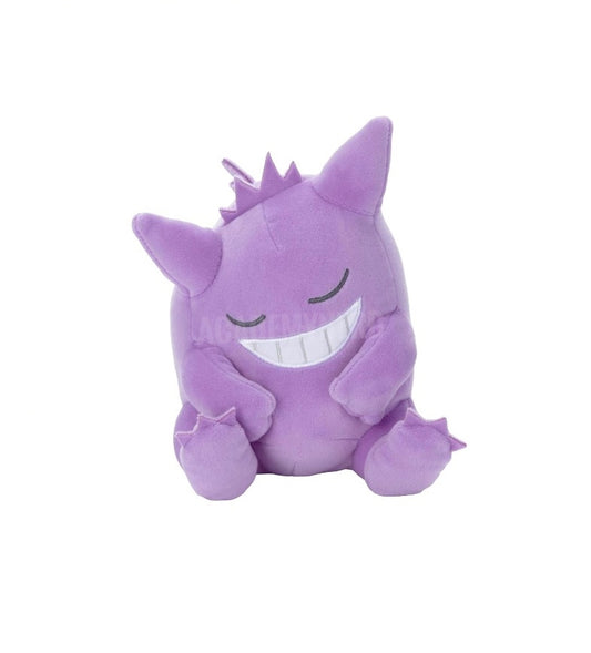 GENGAR SLEEPING PLUSH