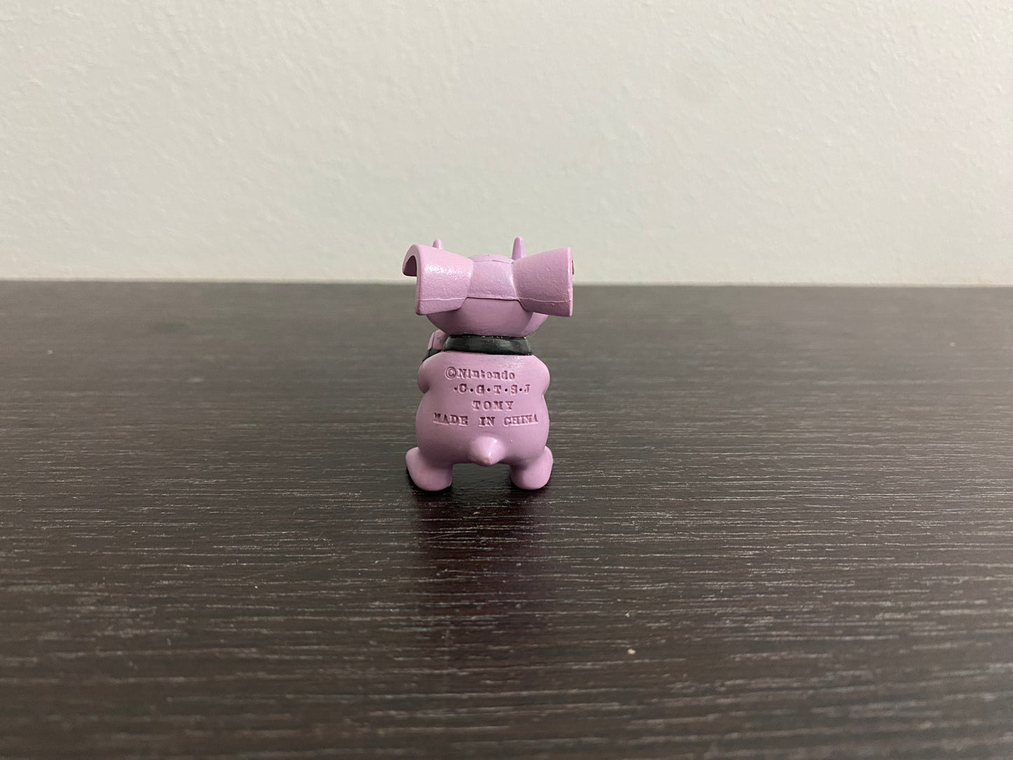 GRANBULL - FIGURE TOMY CGTSJ