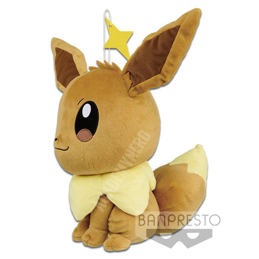 EEVEE BABY DOLL EYES SUPER BIG BANPRESTO PELUCHE 38 CM