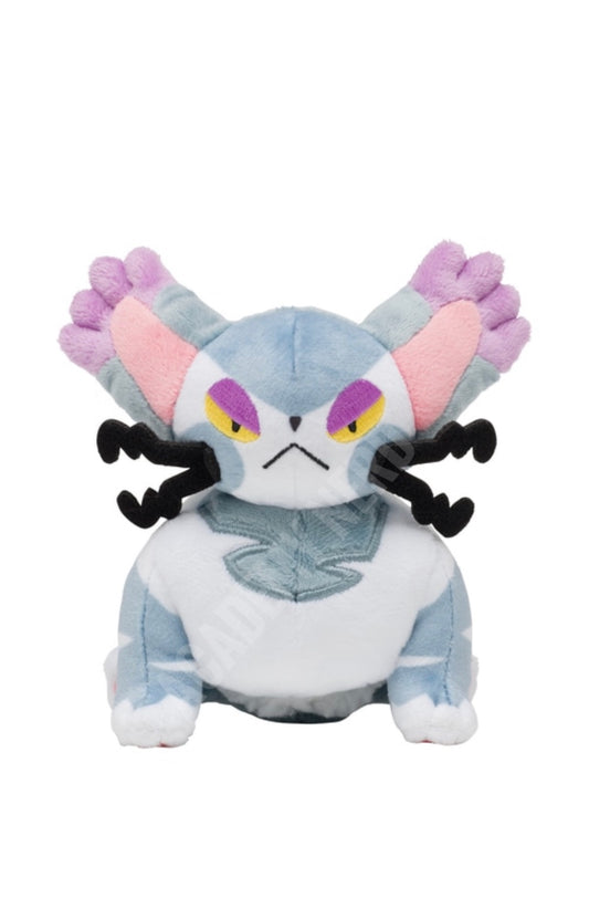 PURUGLY FIT POKÉMON CENTER PELUCHE